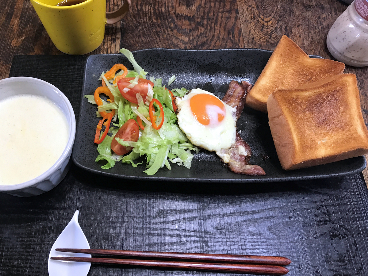 f:id:garadanikki:20220319092700j:plain