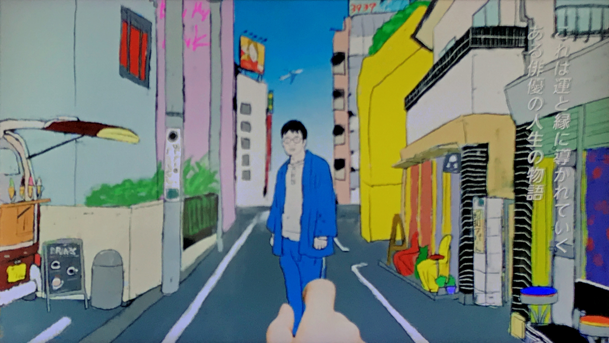 ドラマ『拾われた男』 Garadanikki