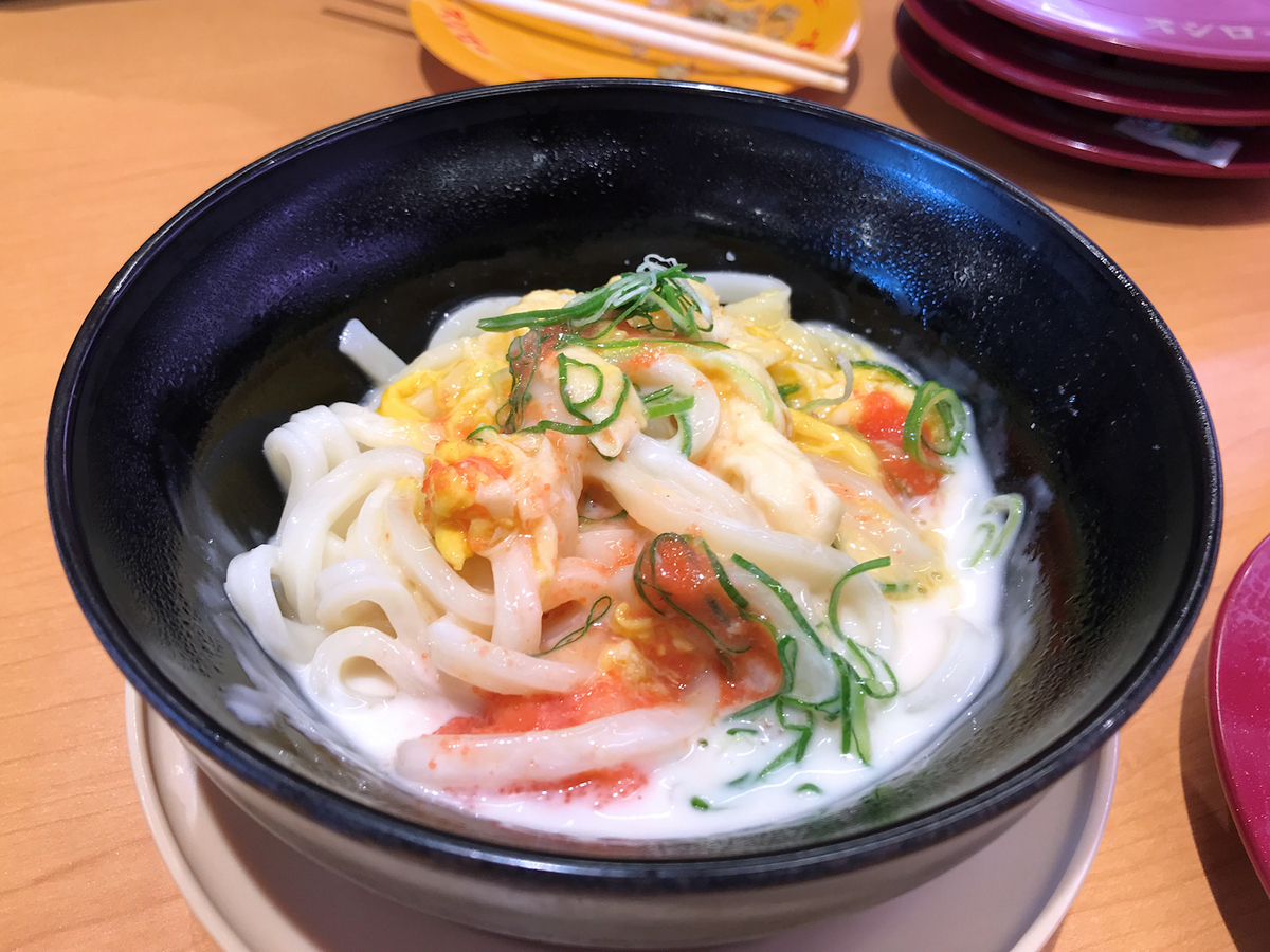 明太クリームうどん - Garadanikki