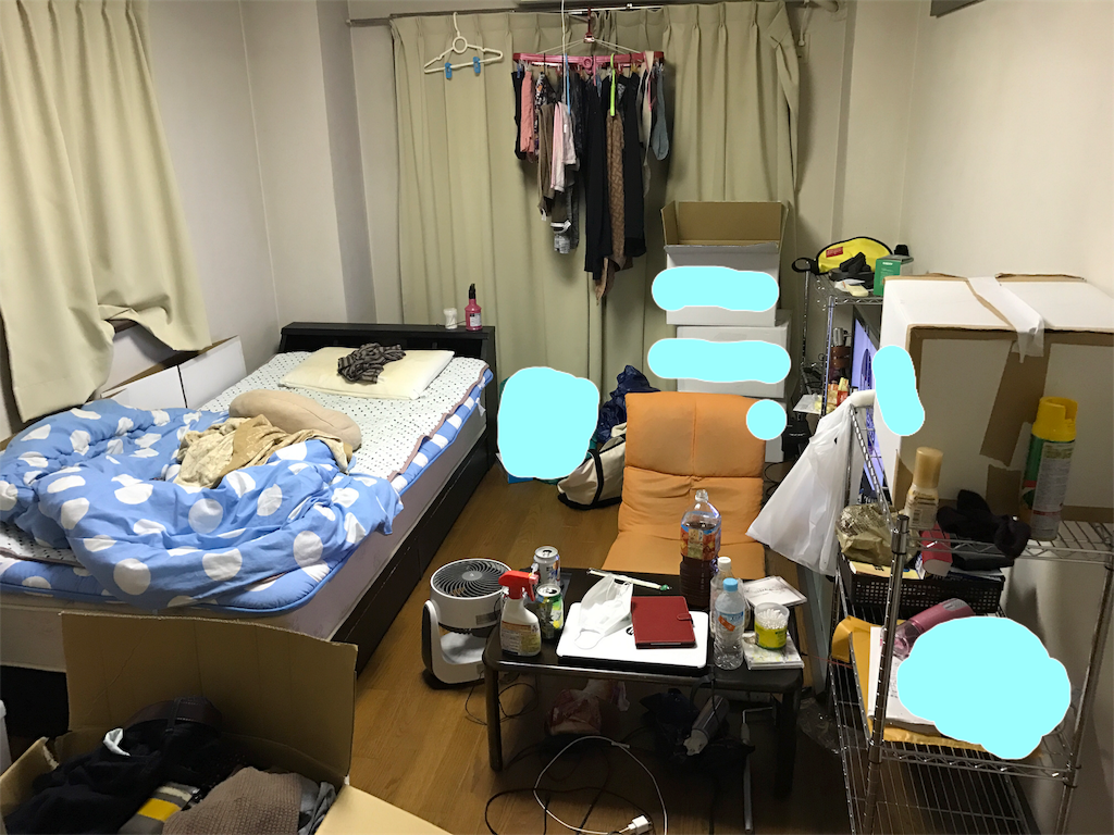 f:id:garagarabeat:20170529124325p:image f:id:garagarabeat:20170529124325p:image