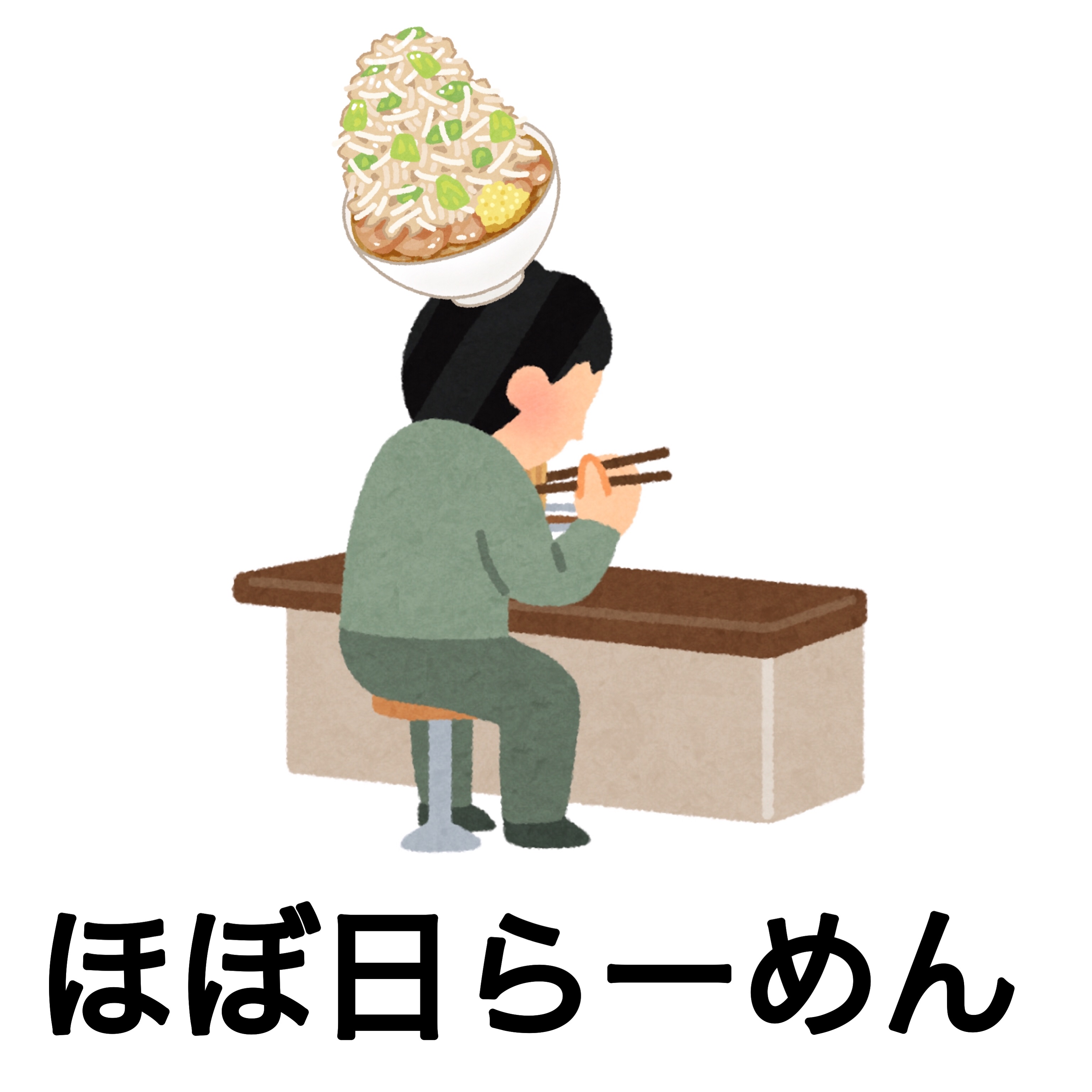 f:id:garage-kid:20161123212442j:plain:w400 f:id:garage-kid:20161123212442j:plain:w400
