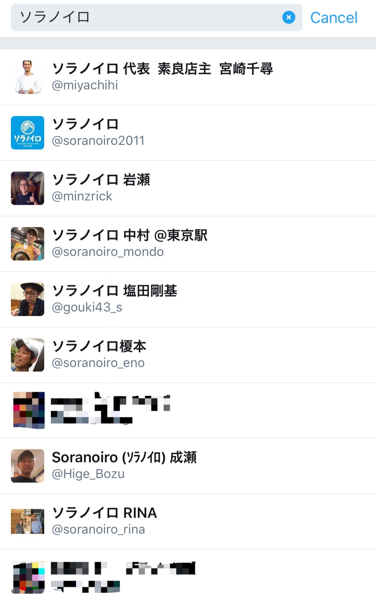 f:id:garage-kid:20161228202041j:image:w500