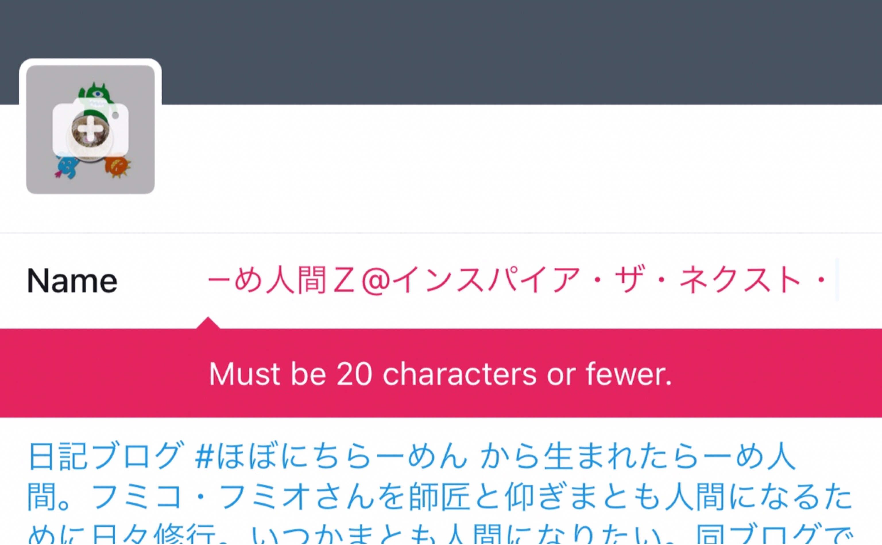 f:id:garage-kid:20170312115953j:image f:id:garage-kid:20170312115953j:image