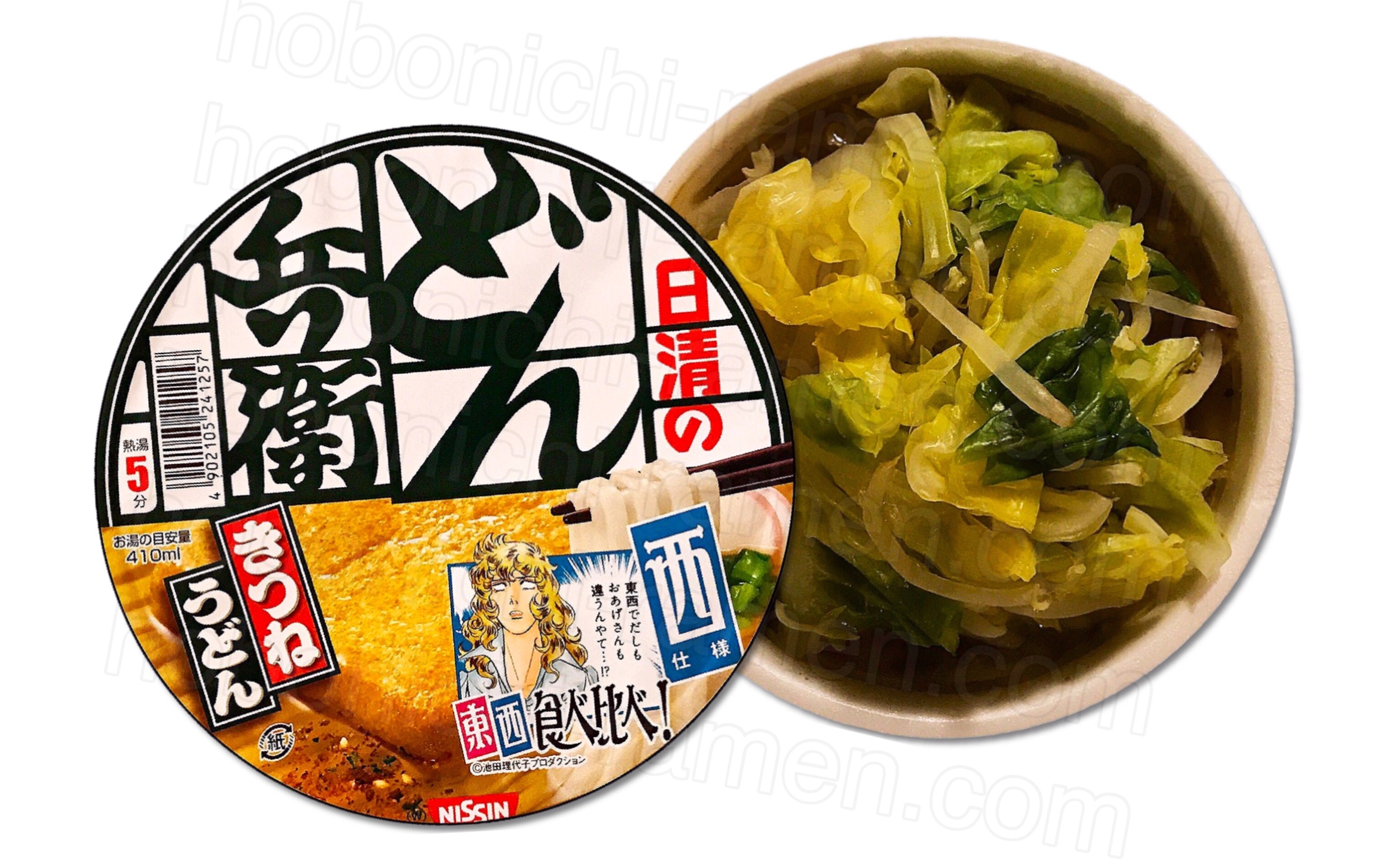 f:id:garage-kid:20170506092837j:image