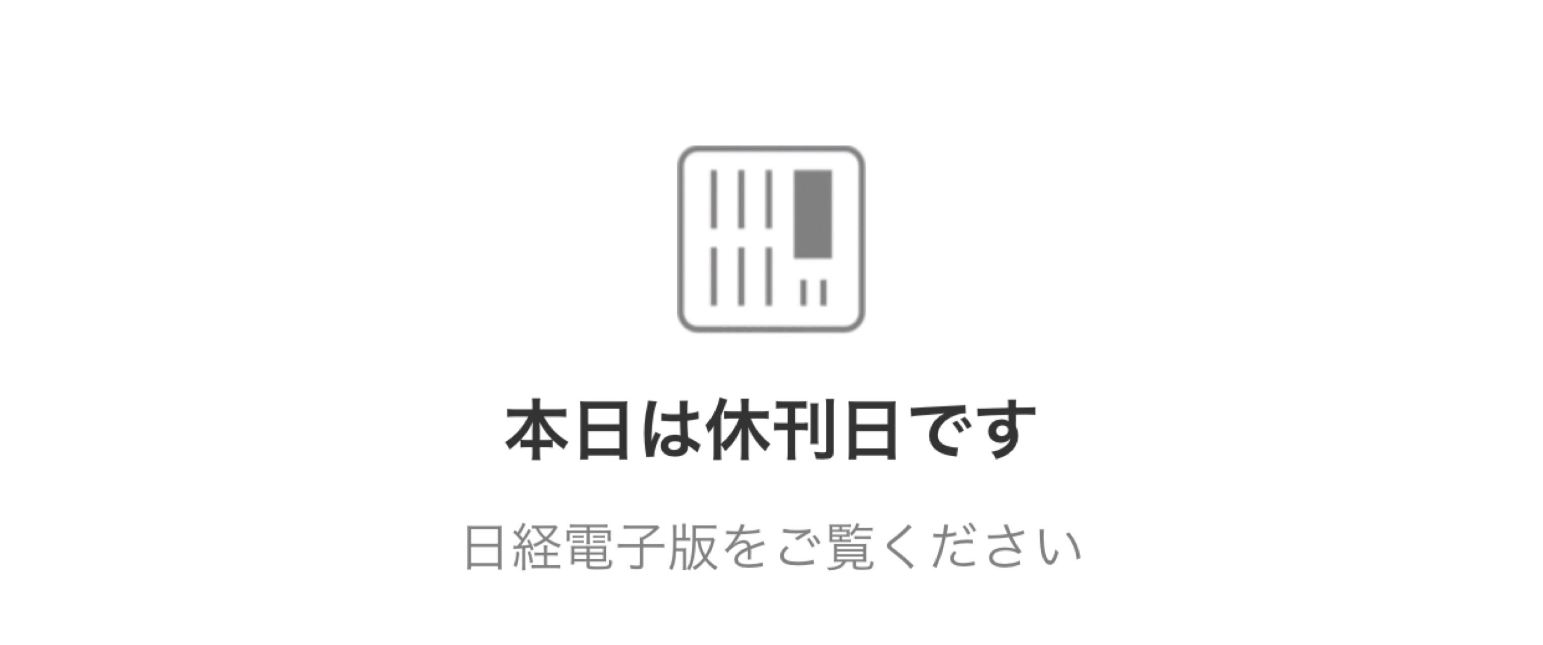 f:id:garage-kid:20170508102346j:image