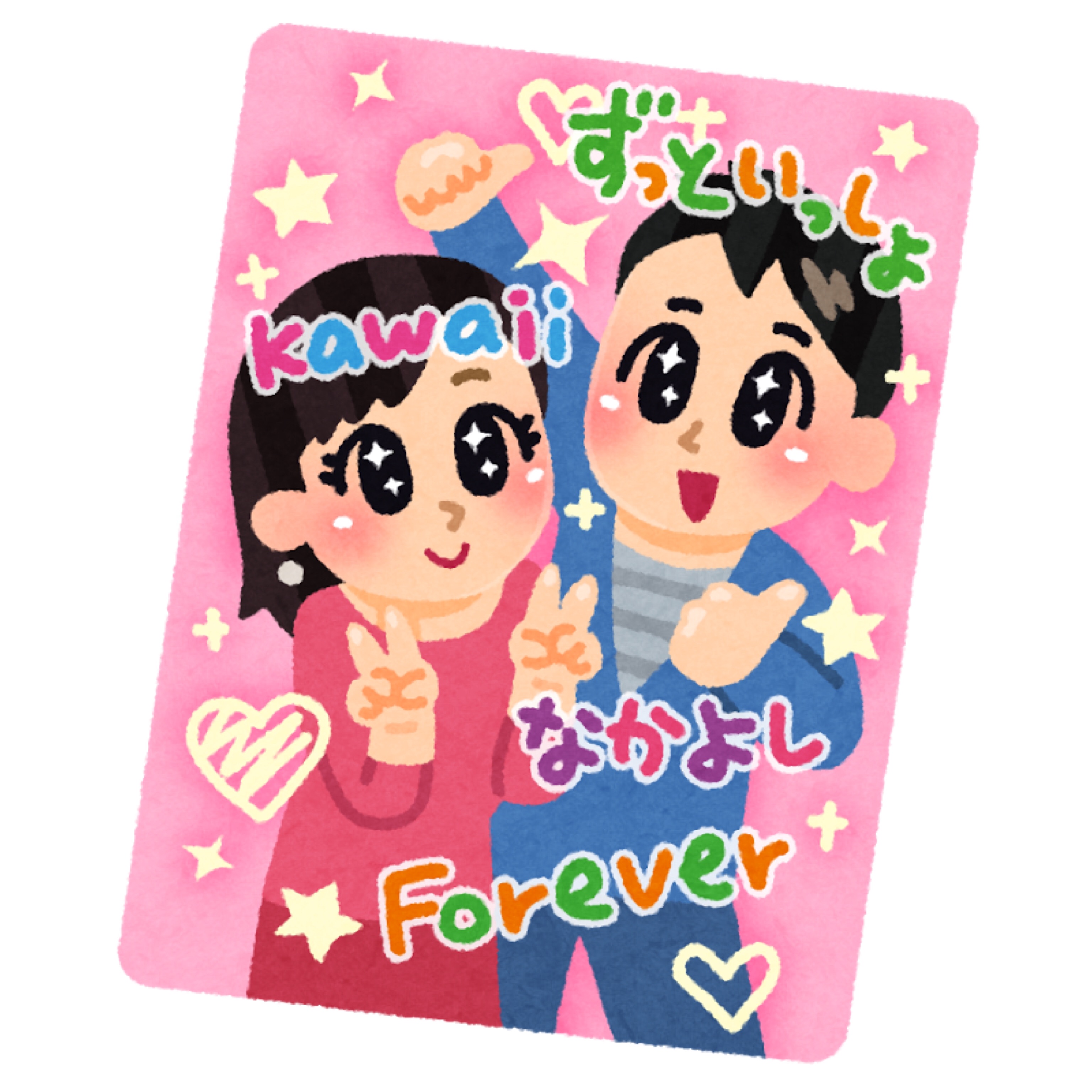 f:id:garage-kid:20170522183147j:image:w400