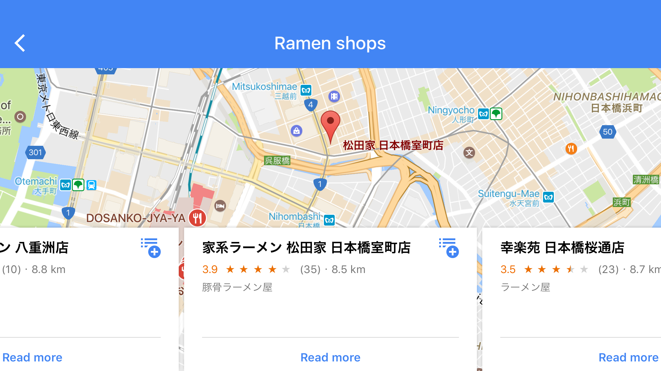 f:id:garage-kid:20170608142345p:image