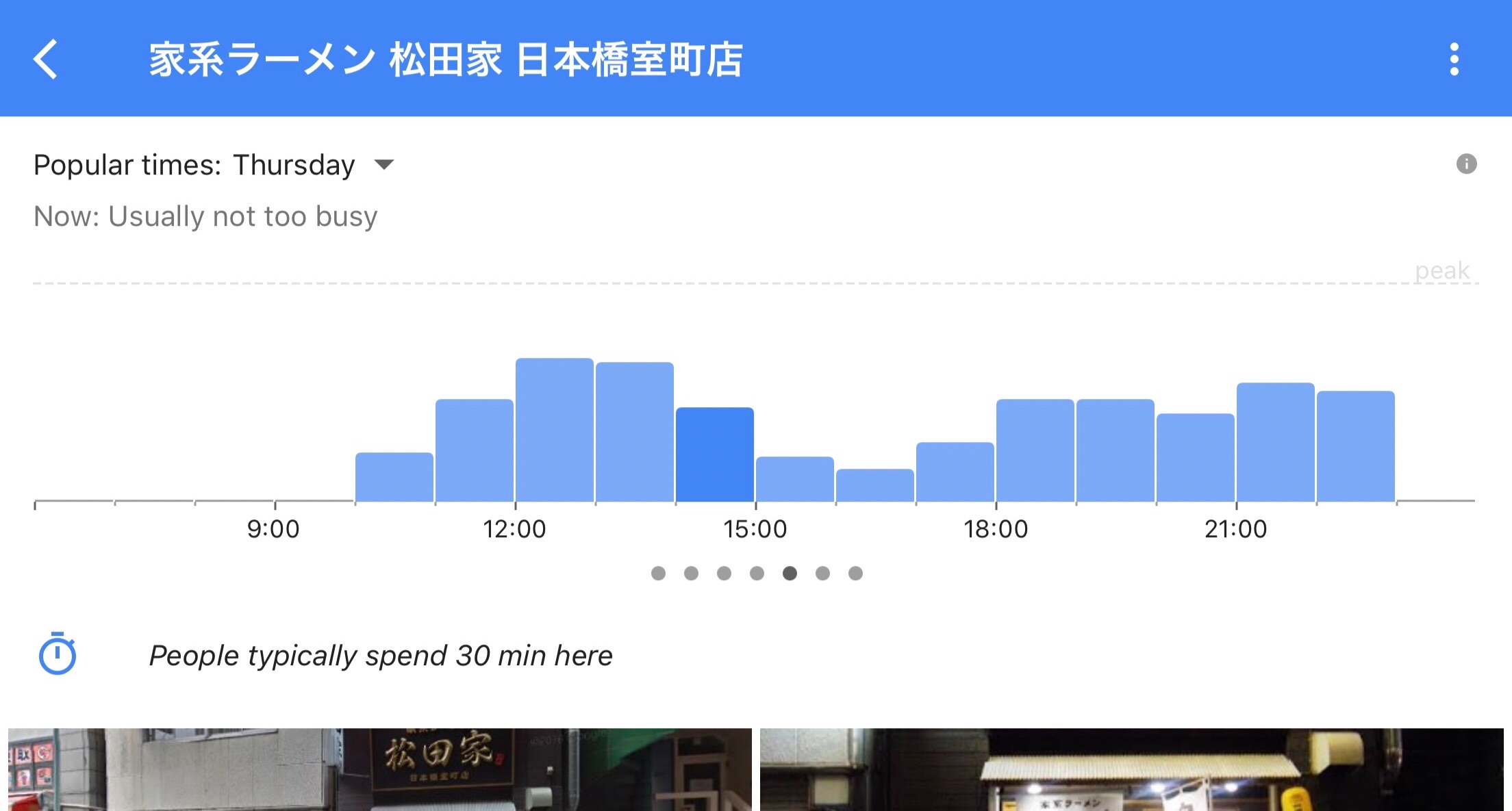 f:id:garage-kid:20170608142400j:image