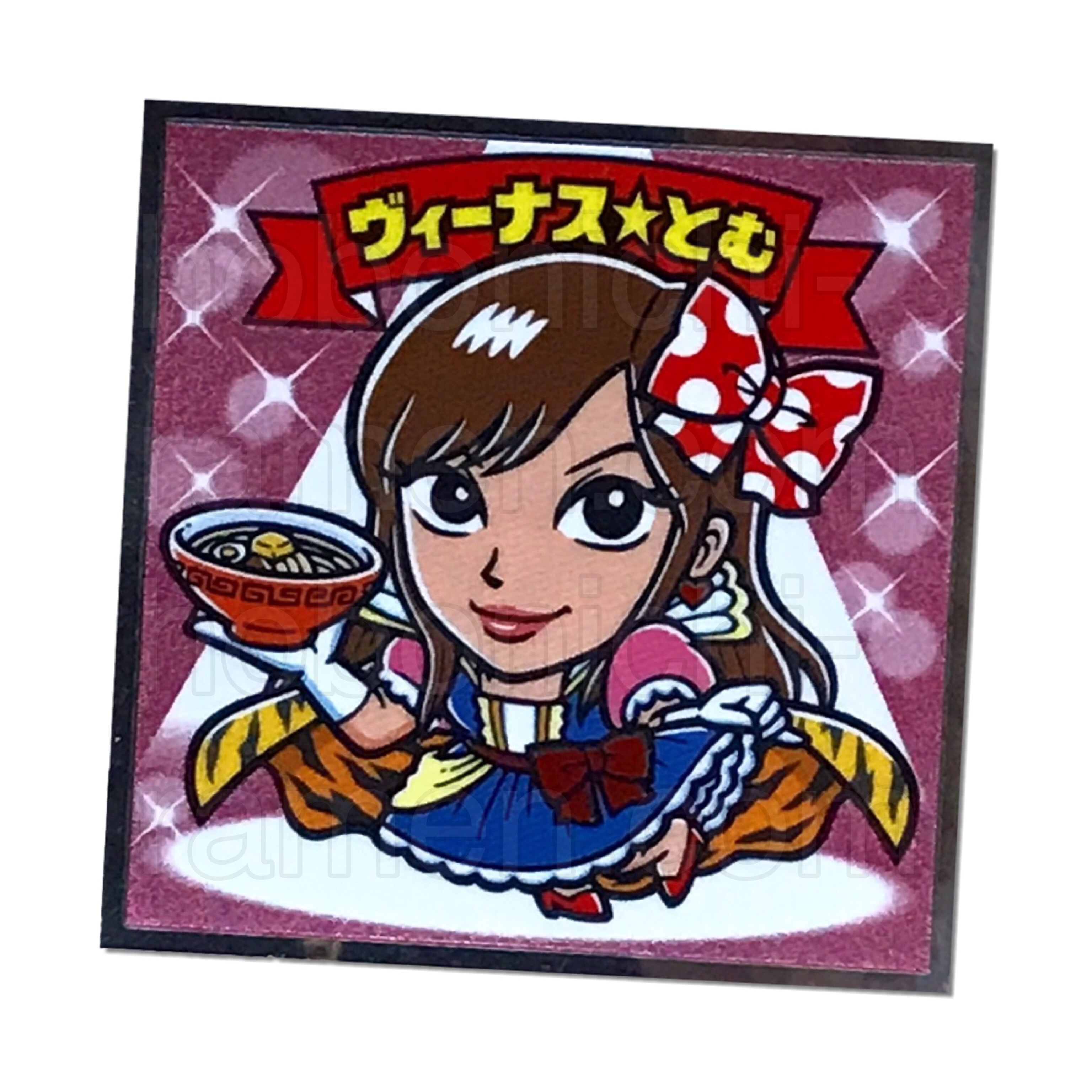 f:id:garage-kid:20170618190421j:image:w400