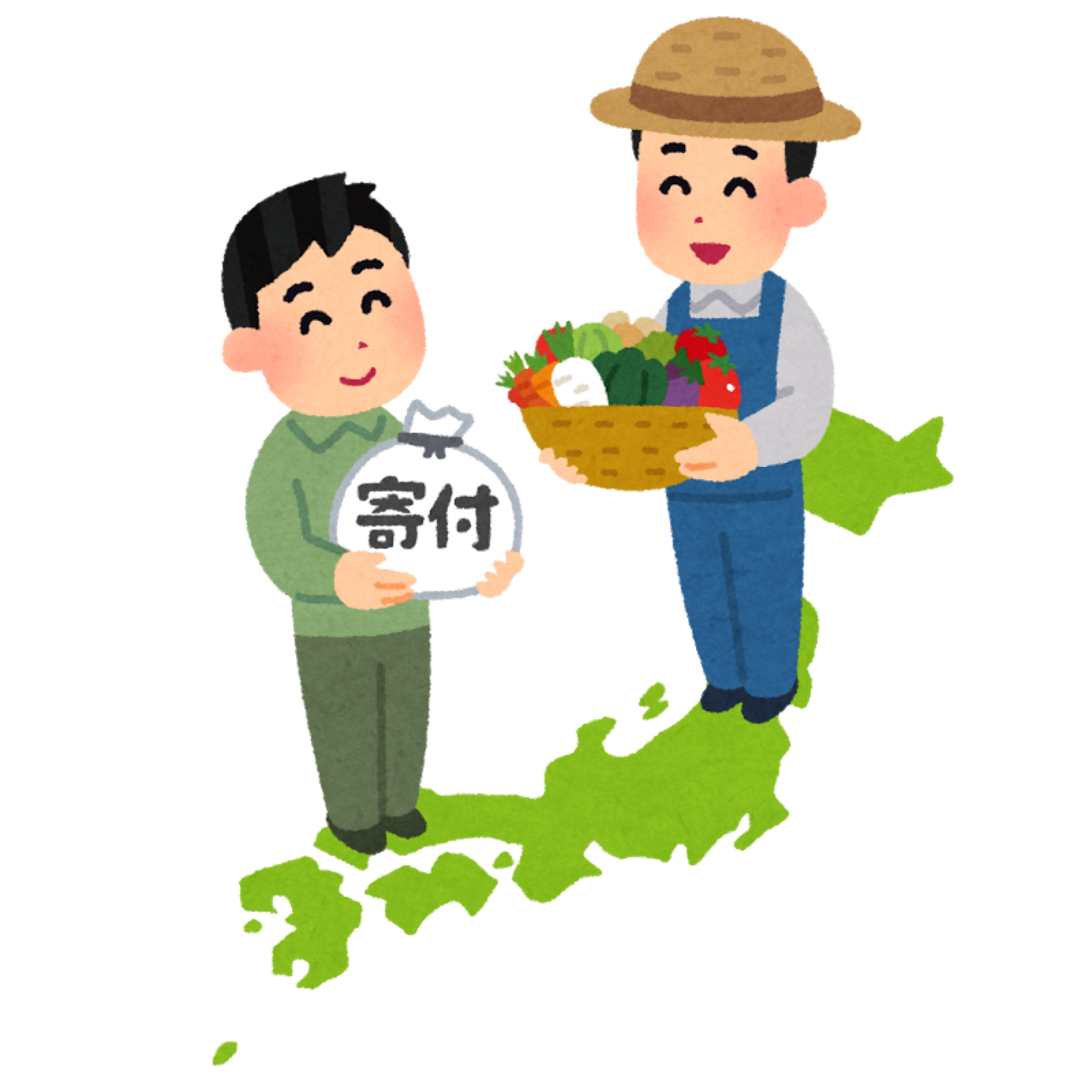 f:id:garage-kid:20171229140324j:image