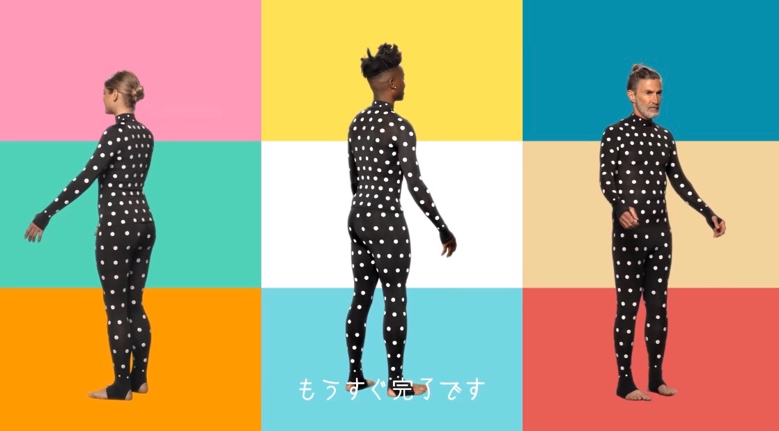 f:id:garage-kid:20180429131004j:plain よしといわれるまでZOZOSUITを着てピョコピョコと回転しよう。