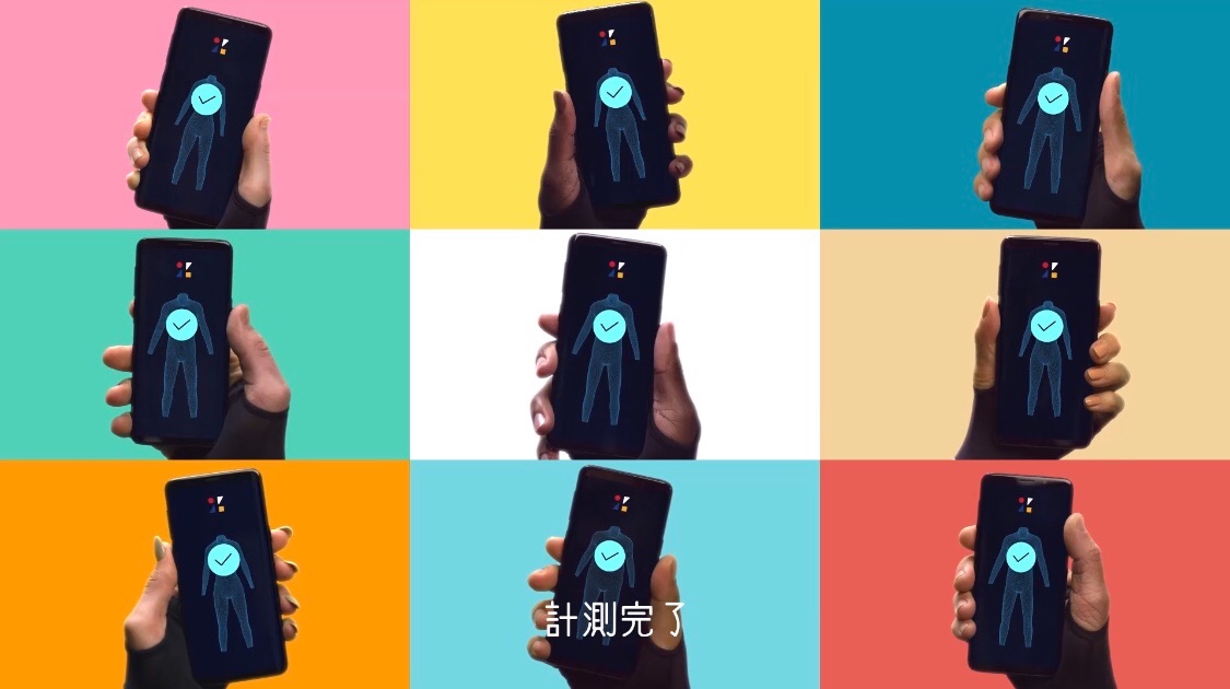 f:id:garage-kid:20180429131023j:plain ZOZOSUITを着て写真撮影が終わると「できたよ。」と教えてくれるようだ。