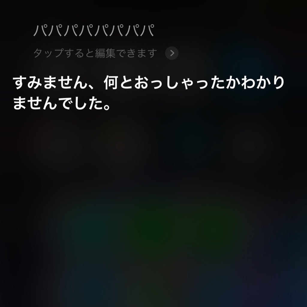 f:id:garage-kid:20190716191007j:plain:w500