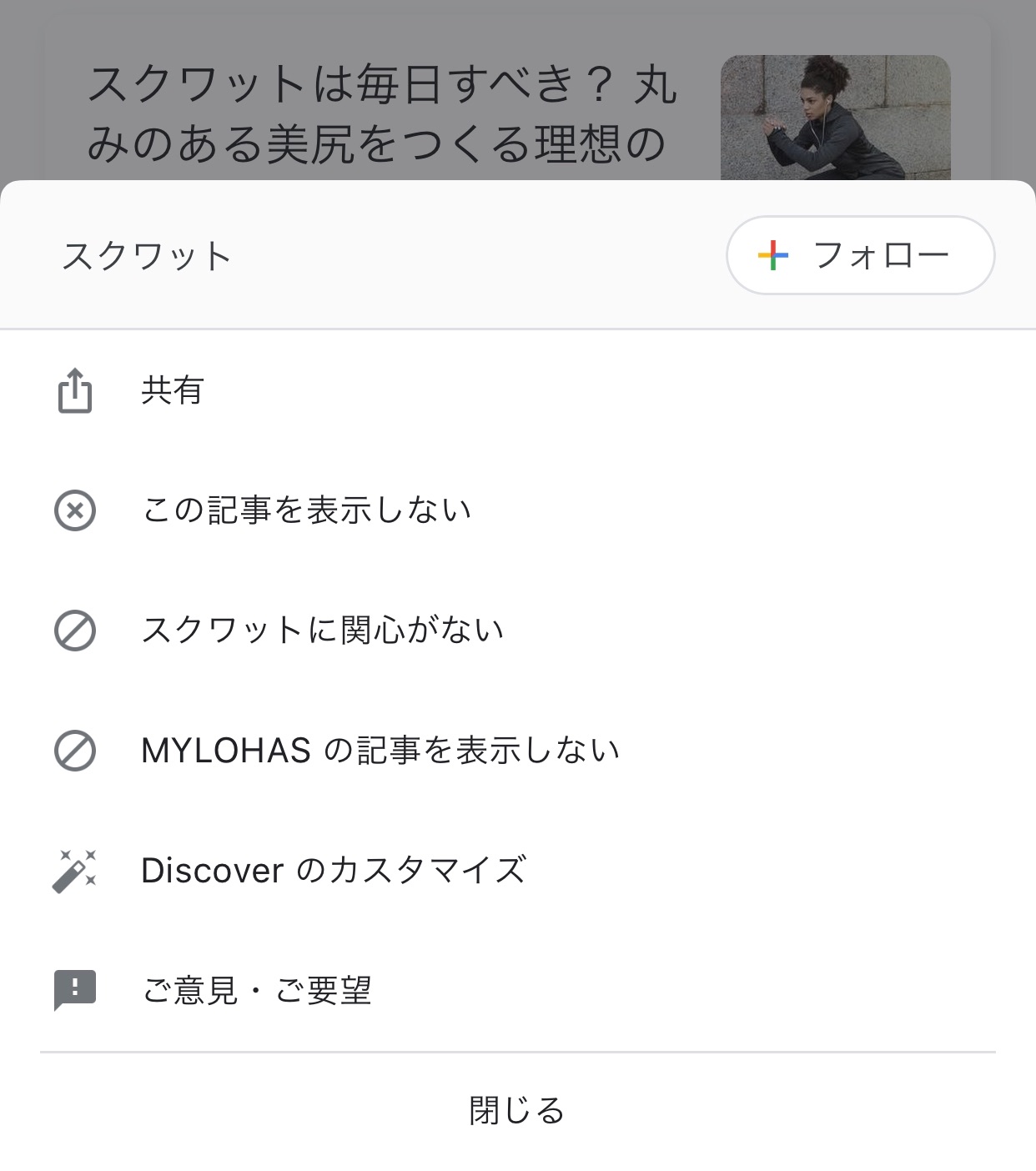 f:id:garage-kid:20190921171517j:plain:w500