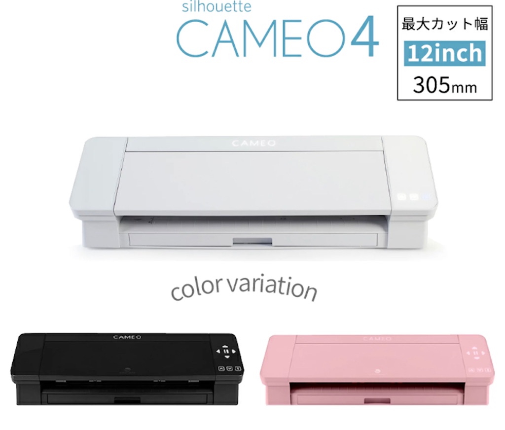 自作カッティングステッカー シルエットカメオ4 Garage Life S Blog 自作カッティングステッカー シルエットカメオ4 Garage Life S Blog