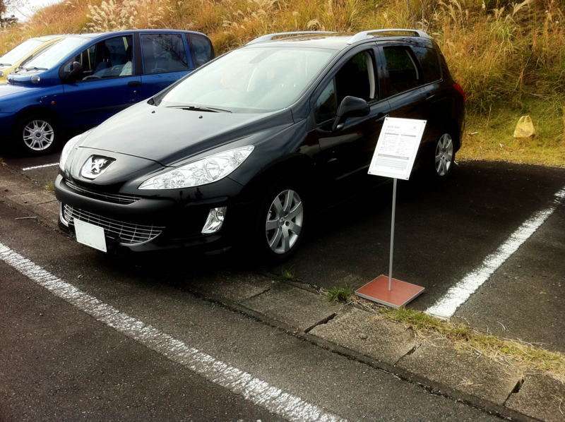 f:id:garage-reading:20101114130355j:image f:id:garage-reading:20101114130355j:image