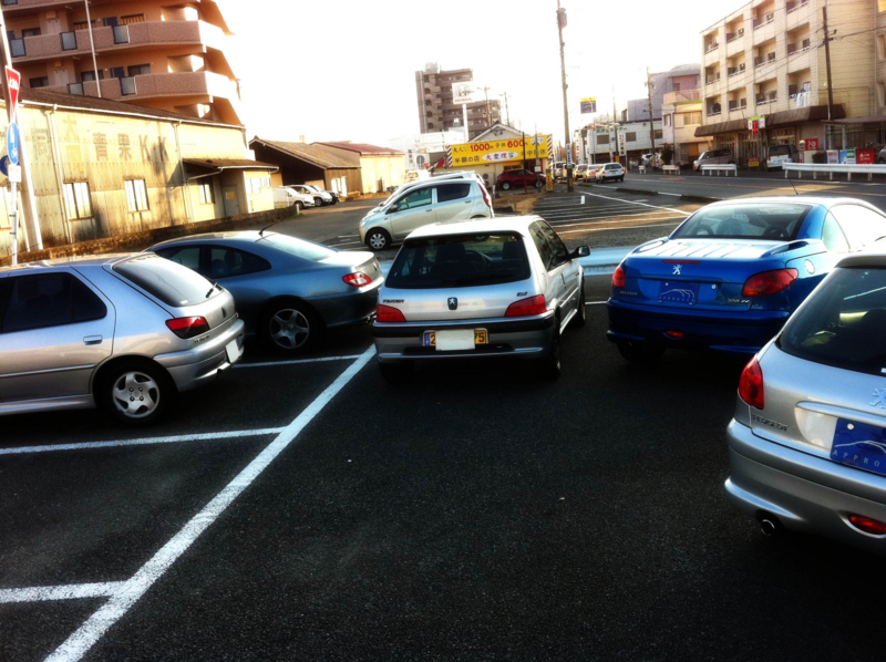 f:id:garage-reading:20101120154936j:image f:id:garage-reading:20101120154936j:image