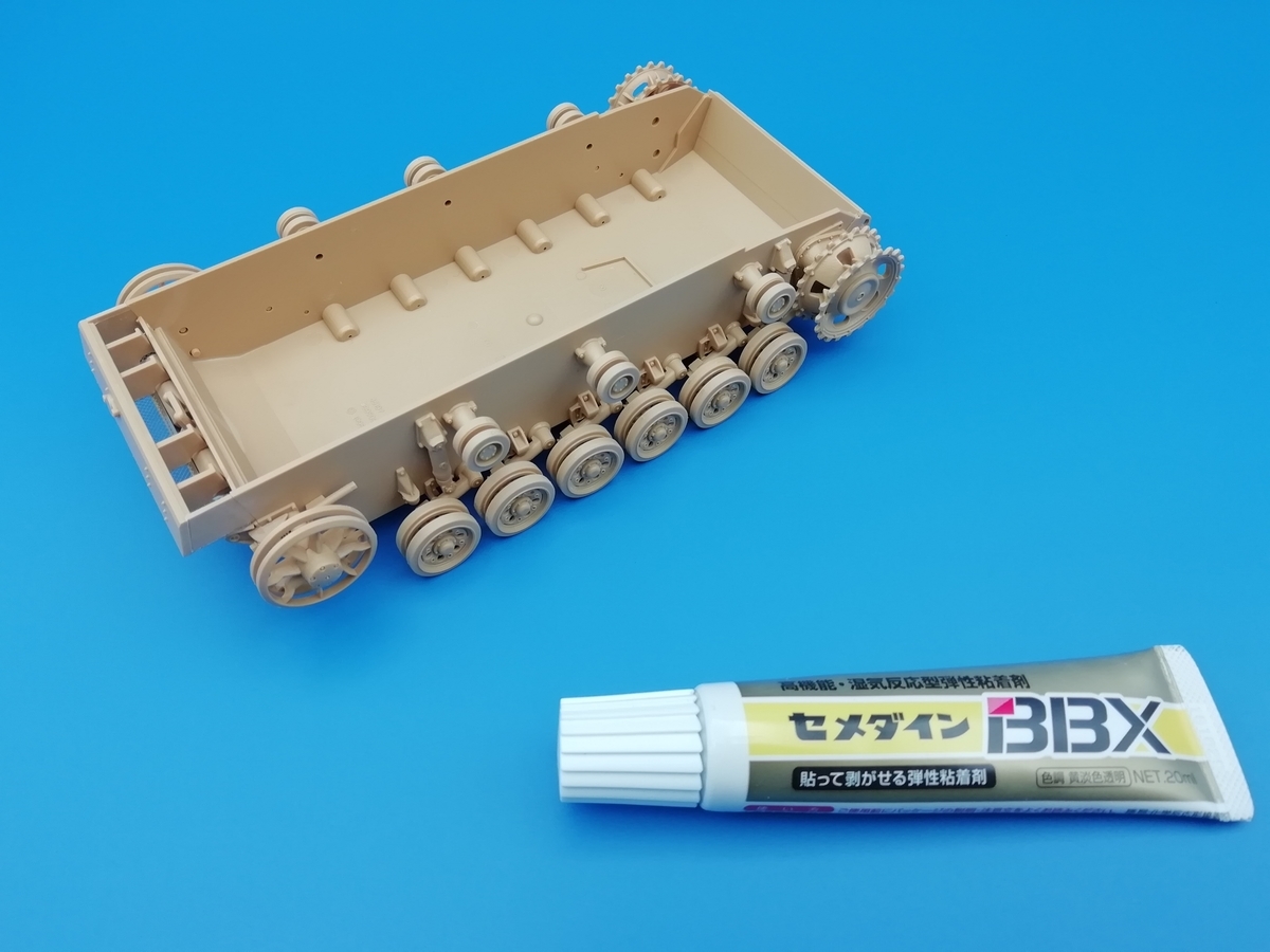 f:id:garage105:20190901170656j:plain