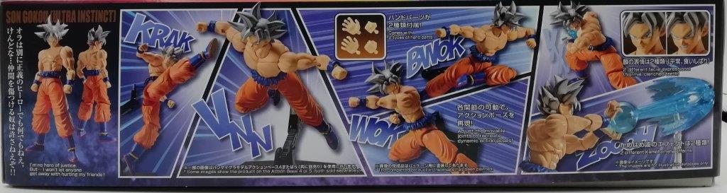 バンダイ Figure－rise Standard 孫悟空身勝手の極意ドラゴン… バンダイ Figure-rise Standard 孫悟空(身勝手の極意