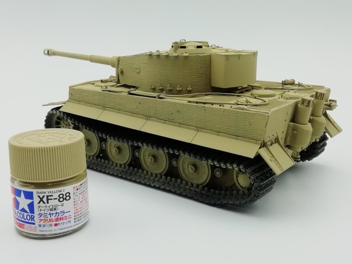 トランぺッター ティーガー1 その4 お手軽精密再現！3Dプリントパーツ