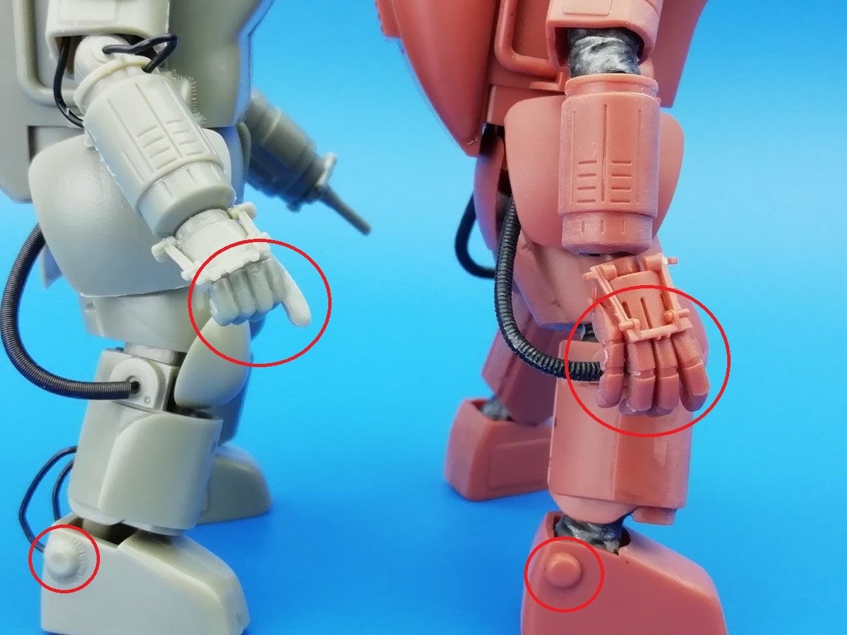 NITTO S.F.3.D Nitto SF3D Original Maschinen Krieger 1/20 AFS Mk. I