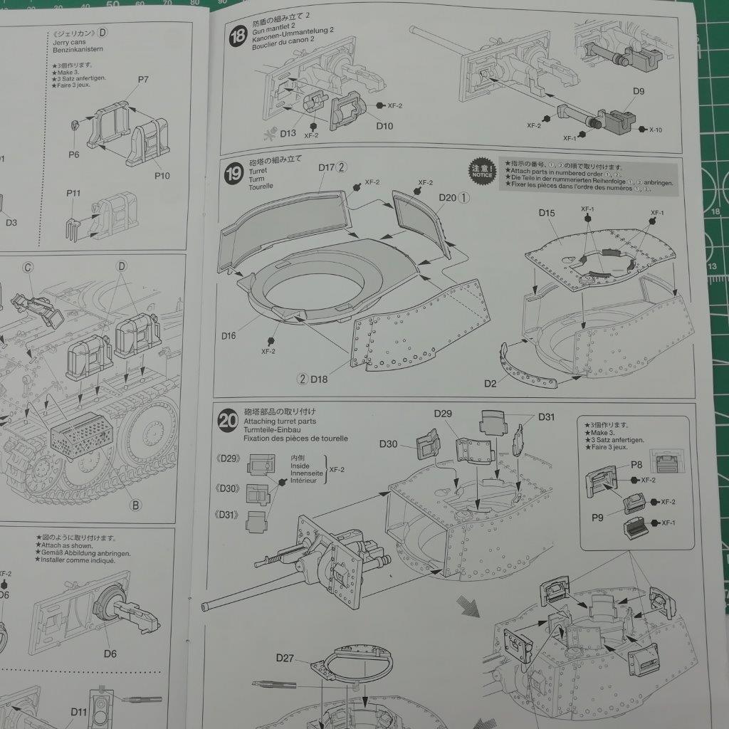 f:id:garage105:20210105213219j:plain