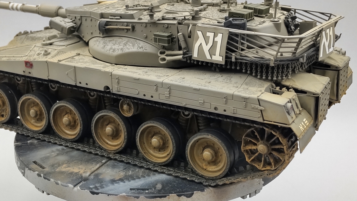 メルカバMk.2Bの制作記録 - プラモDEブログ