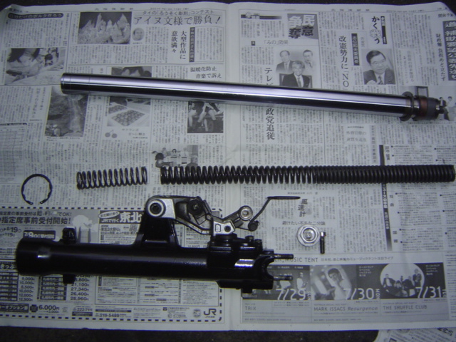 MC08 VT250FE フロントフォークを 