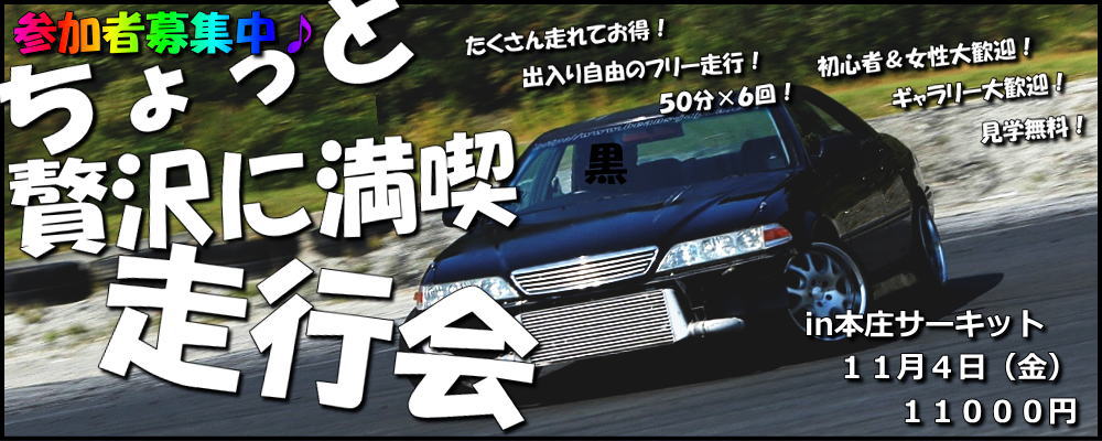 f:id:garagebb:20161007213937j:plain f:id:garagebb:20161007213937j:plain