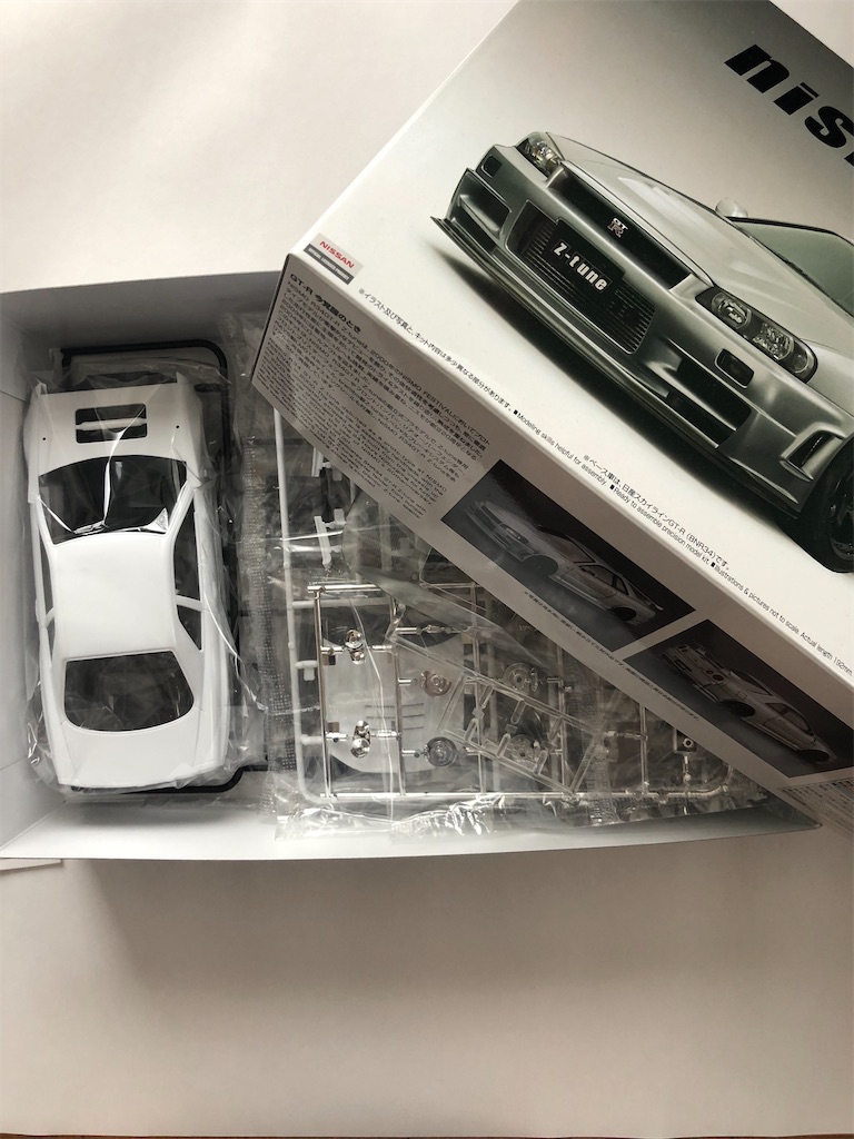 アオシマ1/24 R34スカイラインGTR Z tune制作1 - Garage ラビット