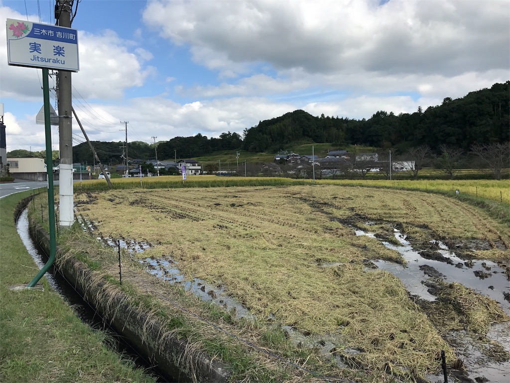 f:id:garajimajon:20171008213519j:image