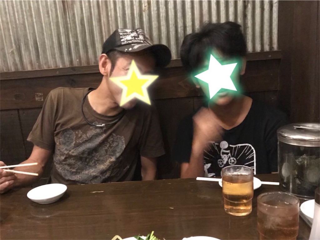 f:id:garajimajon:20171009213654j:image