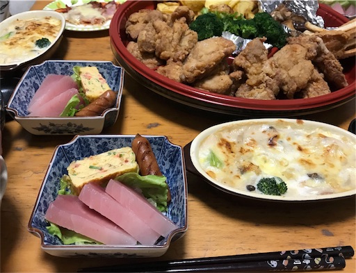 f:id:garajimajon:20171112222653j:image