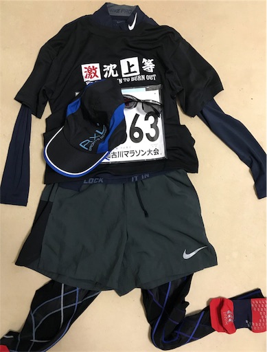 f:id:garajimajon:20171219013228j:image f:id:garajimajon:20171219013228j:image