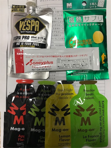 f:id:garajimajon:20171221234045j:image