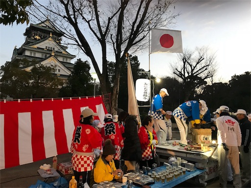 f:id:garajimajon:20180101170115j:image f:id:garajimajon:20180101170115j:image