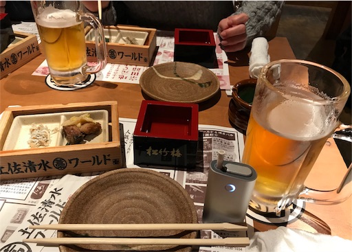 f:id:garajimajon:20180103222521j:image f:id:garajimajon:20180103222521j:image