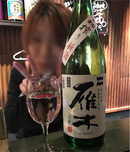 f:id:garajimajon:20180209224151j:image:w400