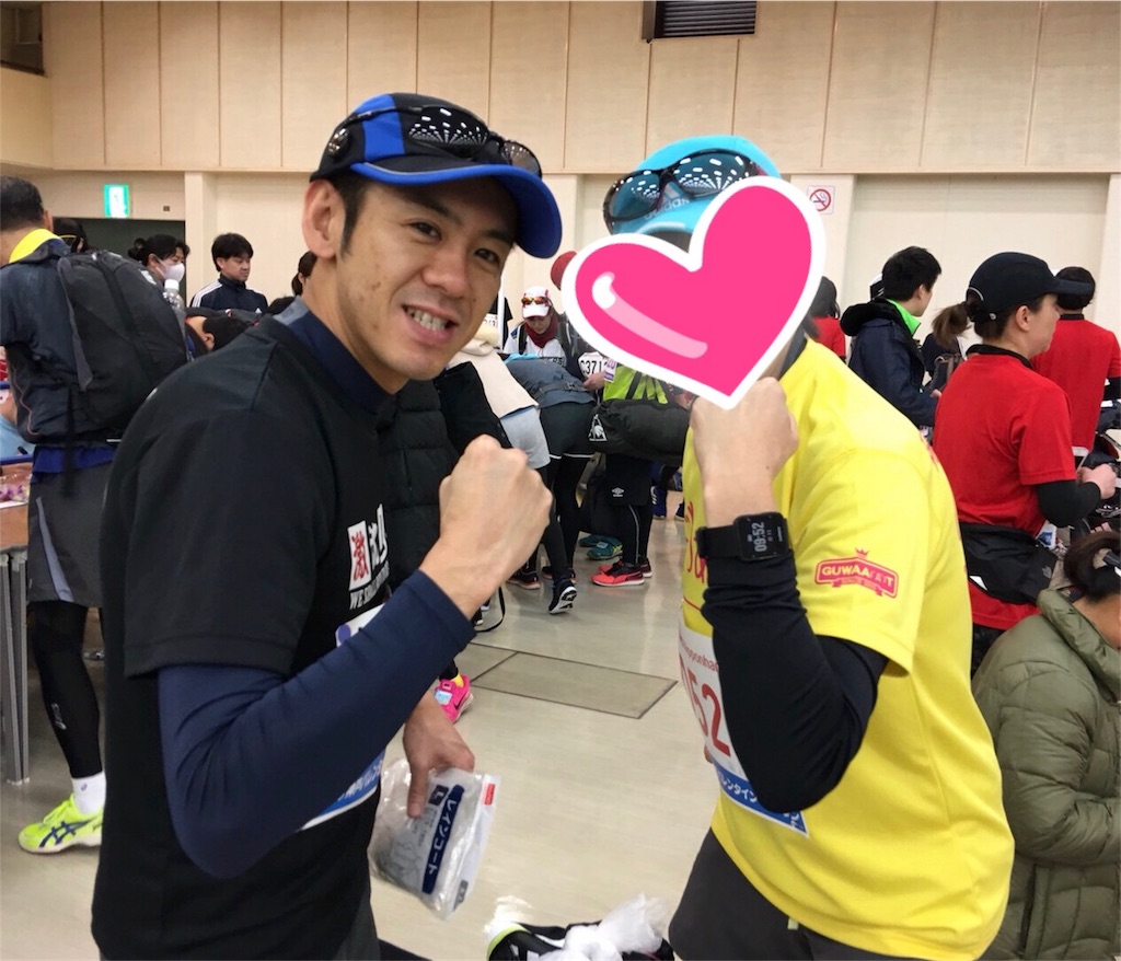 f:id:garajimajon:20180212224142j:image:w300 f:id:garajimajon:20180212224142j:image:w300