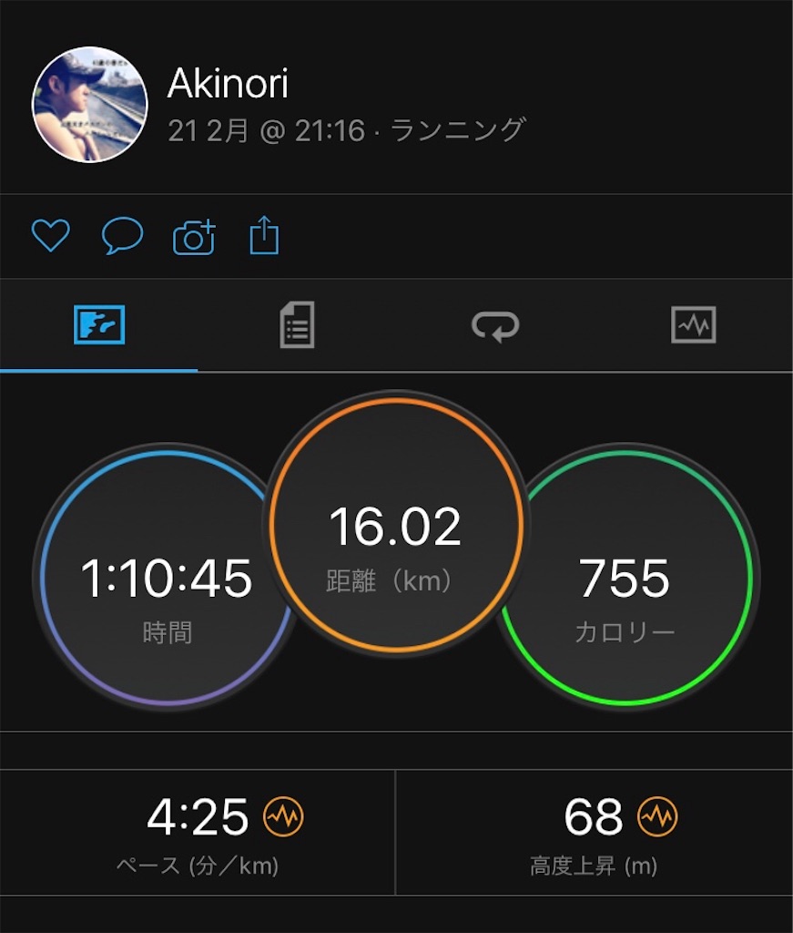 f:id:garajimajon:20180222011718j:image:w400