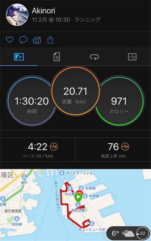 f:id:garajimajon:20180222224655j:image:w400