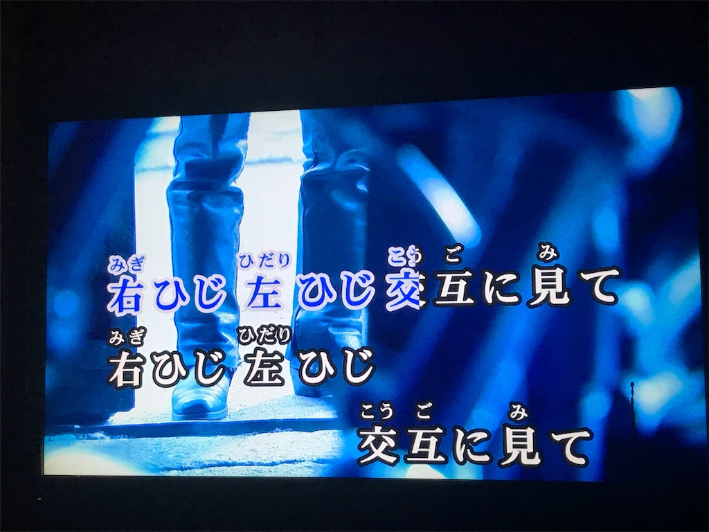 f:id:garajimajon:20180228224914j:image:w350