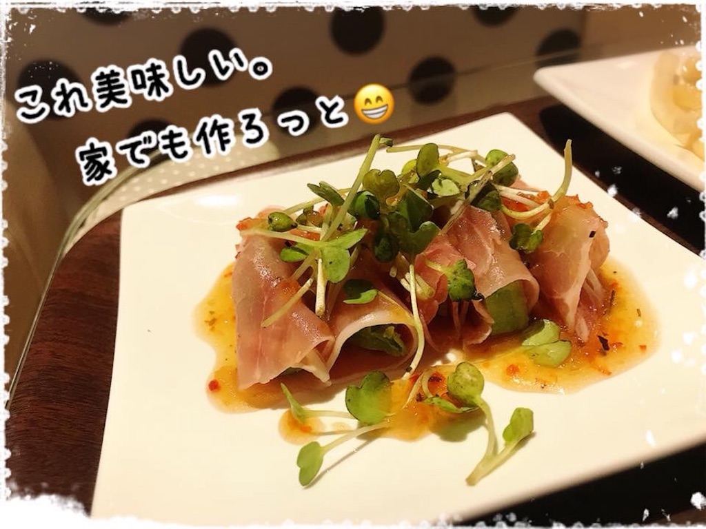 f:id:garajimajon:20180301214409j:image:w350 f:id:garajimajon:20180301214409j:image:w350