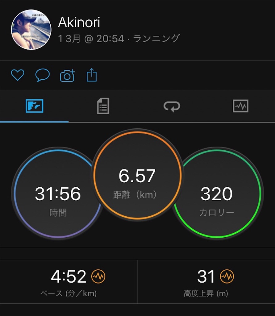 f:id:garajimajon:20180302000555j:image:w400 f:id:garajimajon:20180302000555j:image:w400