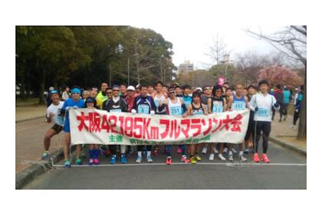 f:id:garajimajon:20180307020442j:image:w350