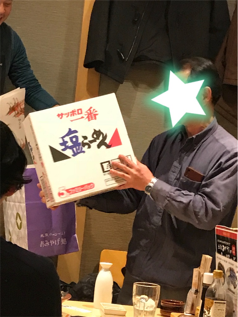 f:id:garajimajon:20180309220547j:image:w300