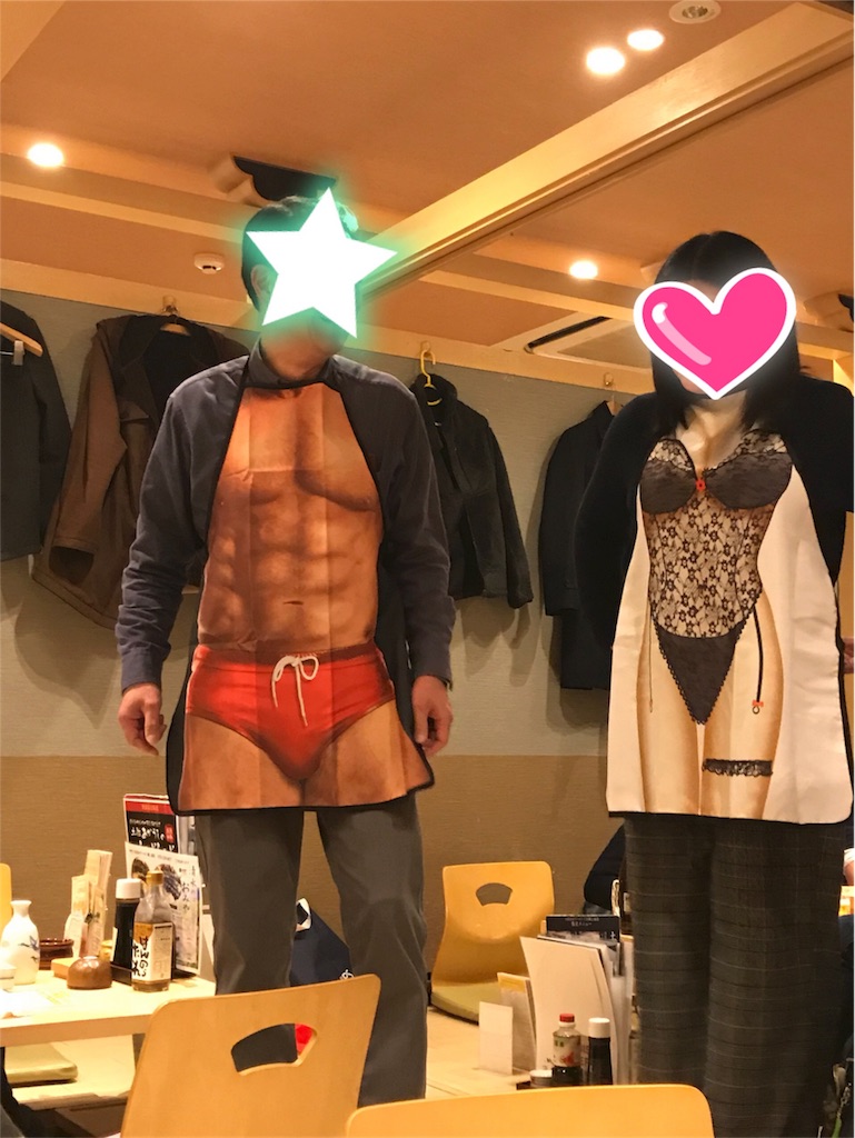 f:id:garajimajon:20180309220600j:image:w300