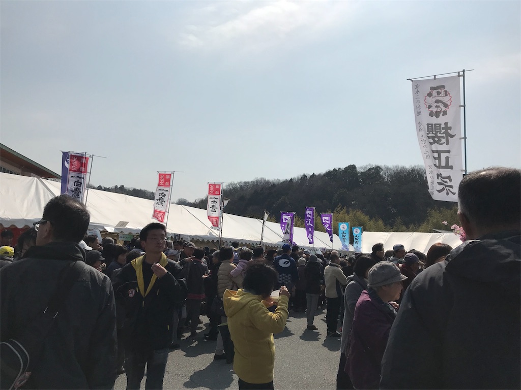 f:id:garajimajon:20180313003436j:image:w350