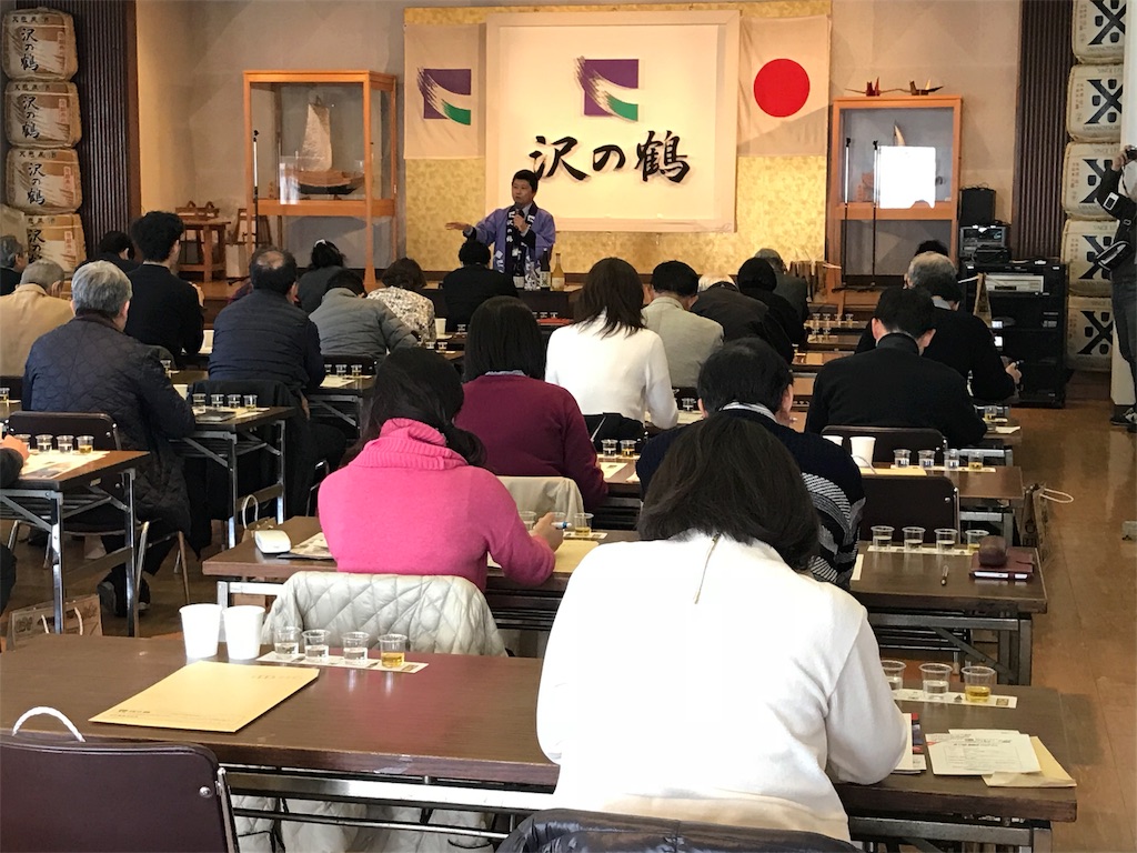 f:id:garajimajon:20180317235008j:image:w300