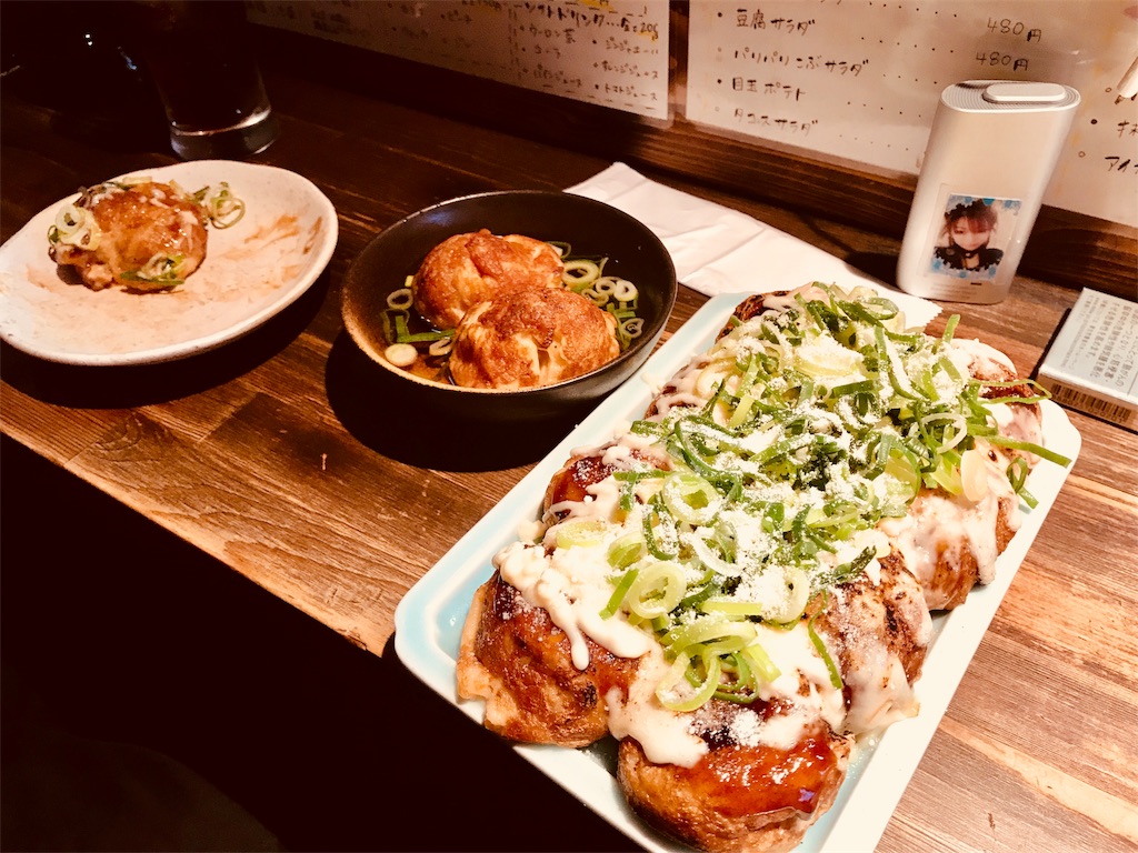 f:id:garajimajon:20180402030630j:image:w250